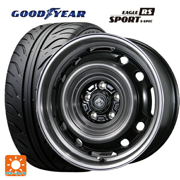 205/55R16 89V グッドイヤー イーグル RS スポーツ S-スペック トピー ランドフット XFG SC/P 16-7J 国産車用 サマータイヤホイール4本セット｜タイヤホイール専門店コニシタイヤ