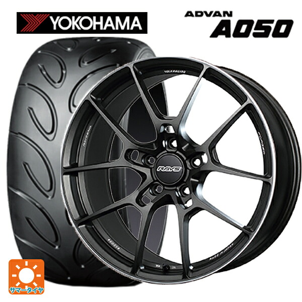 スバル レヴォーグ(VN系)用 245/40R18 93V ヨコハマ アドバン A050 正規品 レイズ ボルクレーシング G025 MK 新品サマータイヤホイール 4本セット|タイヤホイール専門店コニシタイヤ