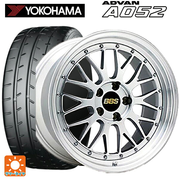 235/45R18 98Y XL ヨコハマ アドバン A052 正規品 BBS LM DS-SLD 18-9J 国産車用 サマータイヤホイール4本セット