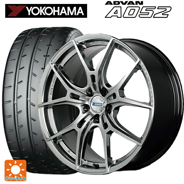 スバル WRX S4(VBH)用 245/35R19 93Y XL ヨコハマ アドバン A052 正規品 レイズ グラムライツ 57エフエックスズィー リミテッドエディション QNJ 新品サマータイヤホイール 4本セット