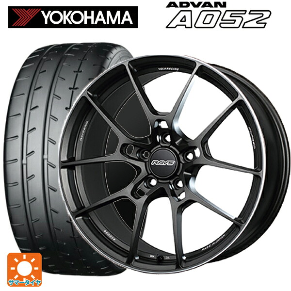 トヨタ GRヤリス(PA系)用 225/40R18 92Y XL ヨコハマ アドバン A052 正規品 レイズ ボルクレーシング G025 MK 新品サマータイヤホイール 4本セット|タイヤホイール専門店コニシタイヤ