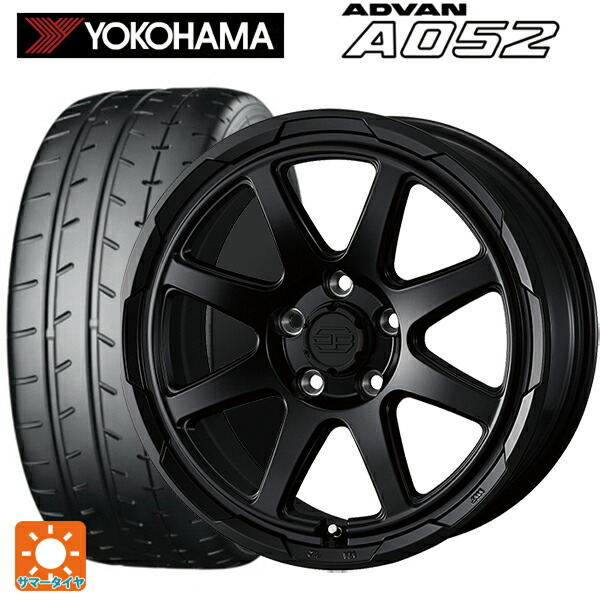 215/45R17 91W XL ヨコハマ アドバン A052 正規品 ウェッズ ウェッズ アドヴェンチャー スタットベルグ # セミマットブラック 17-7J 国産車用 サマータイヤホイール4本セット