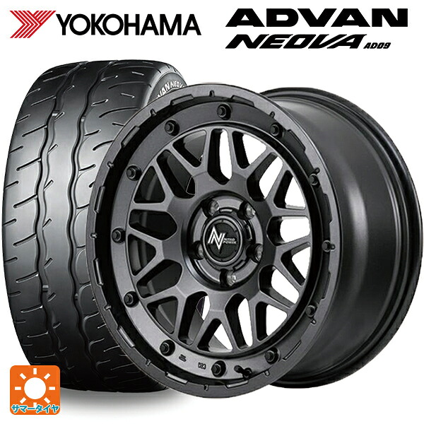 215/45R18 93W XL ヨコハマ アドバン ネオバ AD09 正規品 エムアイディー ナイトロパワー M29 スティンガー バレルブラック 18-7J 国産車用 サマータイヤホイール4本セット