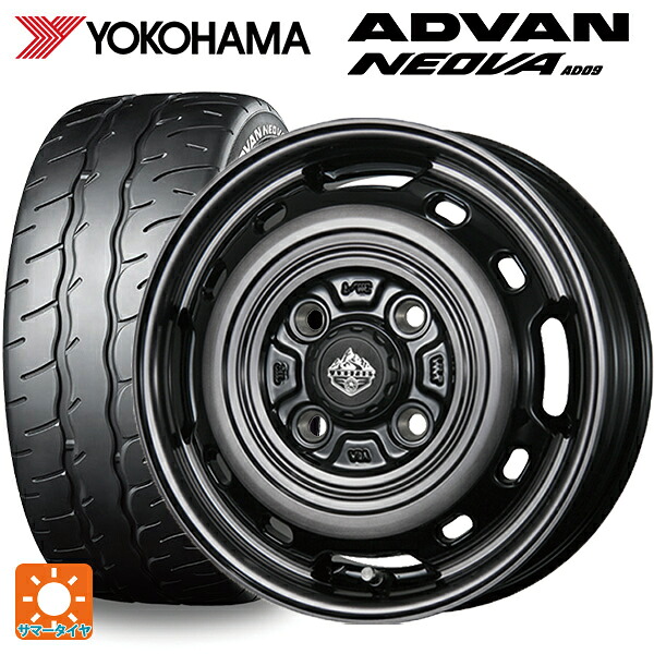 165/55R15 75V ヨコハマ アドバン ネオバ AD09 正規品 トピー ランドフット XFG SC/P 15-4.5J 国産車用 サマータイヤホイール4本セット|タイヤホイール専門店コニシタイヤ