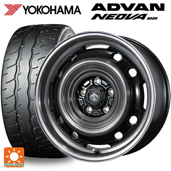 195/45R17 81W ヨコハマ アドバン ネオバ AD09 正規品 トピー ランドフット XFG SC/P 17-7J 国産車用 サマータイヤホイール4本セット｜タイヤホイール専門店コニシタイヤ