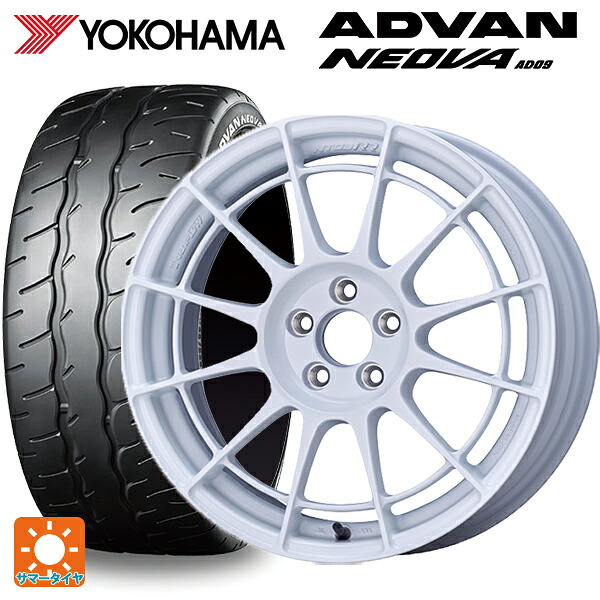 235/45R17 94W ヨコハマ アドバン ネオバ AD09 正規品 エンケイ レーシングレボリューション NT03RR For GR86 / BRZ Cup（NTR1775445100W） W 17-7.5J 国産車用 サマータイヤホイール4本セット｜タイヤホイール専門店コニシタイヤ