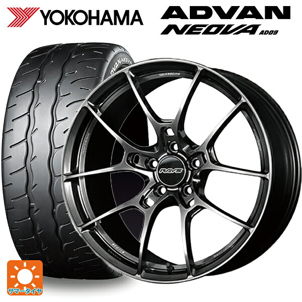 トヨタ ヴォクシー(90系)用 215/45R18 93W XL ヨコハマ アドバン ネオバ AD09 正規品 レイズ ボルクレーシング G025 HK 新品サマータイヤホイール 4本セット