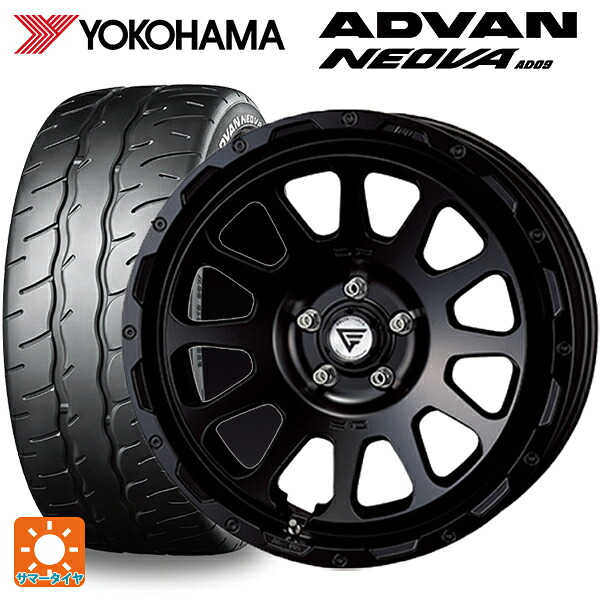 245/50R18 104W XL ヨコハマ アドバン ネオバ AD09 正規品 エクシズルライン デルタフォース オーバル FF サテンブラック 18-8J 国産車用 サマータイヤホイール4本セット 210,365円