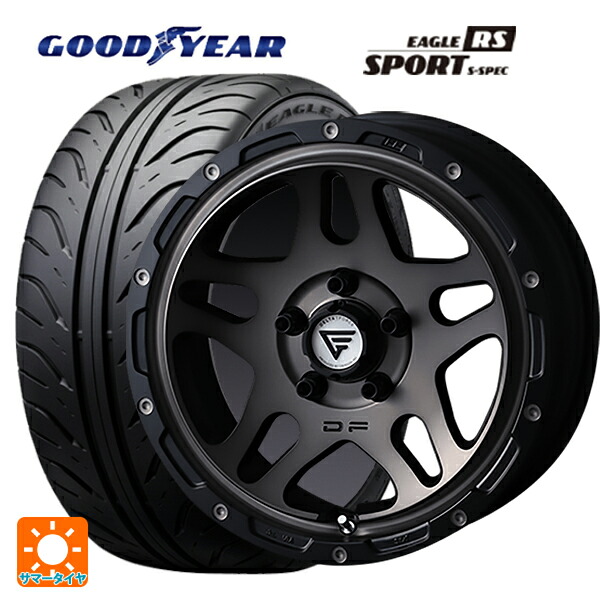 205/55R16 89V グッドイヤー イーグル RS スポーツ S-スペック エクシズルライン デルタフォース オーバーランダー マットスモークポリッシュ 16-7J 国産車用 サマータイヤホイール4本セット｜タイヤホイール専門店コニシタイヤ