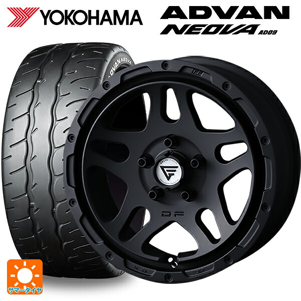 205/45R17 88W XL ヨコハマ アドバン ネオバ AD09 正規品 エクシズルライン デルタフォース オーバーランダー # マットブラック 17-7J 国産車用 サマータイヤホイール4本セット|タイヤホイール専門店コニシタイヤ