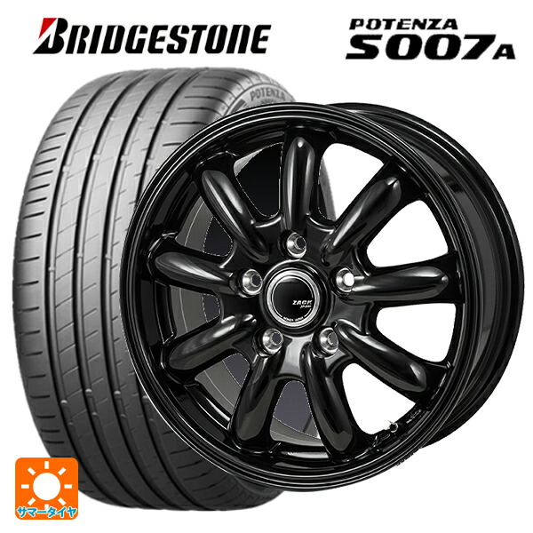 245/35R18 92Y XL ブリヂストン ポテンザ S007A 正規品 ジャパン三陽 ザック JP209 グロスブラック 18-7.5J 国産車用 サマータイヤホイール4本セット