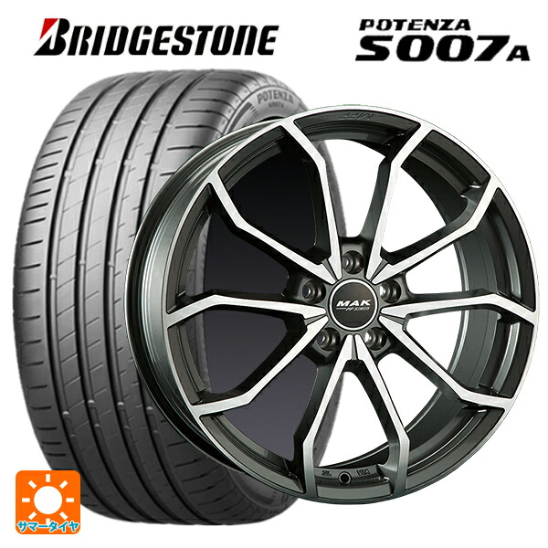 アウディ Q2(GA系)用 215/55R17 94W ブリヂストン ポテンザ S007A 正規品 阿部商会 マック レーベFF # ガンメタリックミラー 新品サマータイヤホイール 4本セット|タイヤホイール専門店コニシタイヤ