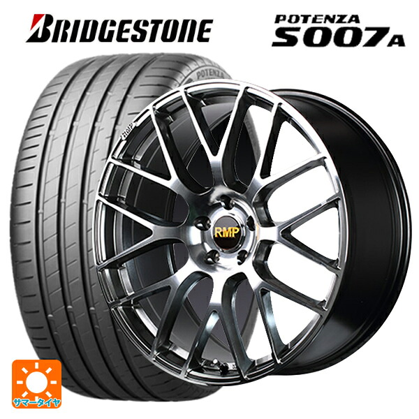スバル レガシィアウトバック(BS系)用 245/45R19 102Y XL ブリヂストン ポテンザ S007A 正規品 エムアイディー MID エクスクルーシブ 028F ハイパーメタルコートミラーカット 新品サマータイヤホイール 4本セット|タイヤホイール専門店コニシタイヤ
