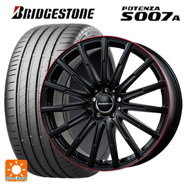 メルセデスベンツ CLA(C118)用 225/40R19 93Y XL ブリヂストン ポテンザ S007A 正規品 ユーロアクシス エアフルト マットブラック/レッドリム 新品サマータイヤホイール 4本セット