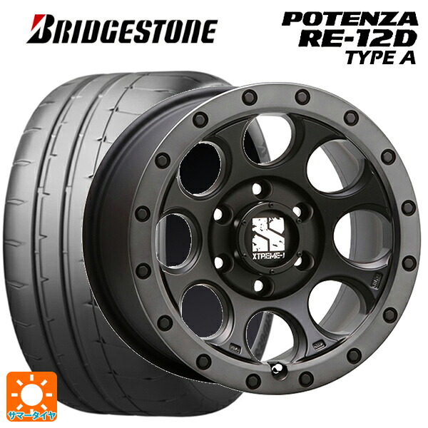 215/45R17 91V XL ブリヂストン ポテンザ RE12D タイプA 正規品 エムエルジェイ エクストリームJ XJ03 Flat Black Smoke 17-7.5J 国産車用 サマータイヤホイール4本セット|タイヤホイール専門店コニシタイヤ