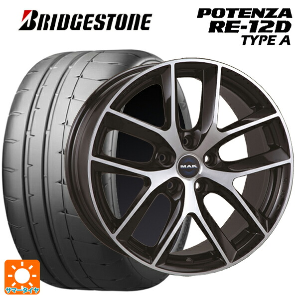 トヨタ アルファード(30系)用 245/40R19 98W XL ブリヂストン ポテンザ RE12D タイプA 正規品 阿部商会 マック ボルテージFF ブラックミラー 新品サマータイヤホイール 4本セット｜タイヤホイール専門店コニシタイヤ
