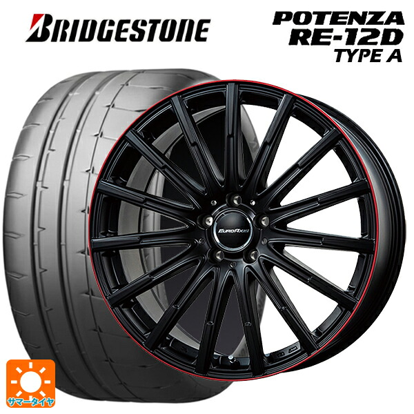 メルセデスベンツ Cクラス(W205)用 245/40R18 97W XL ブリヂストン ポテンザ RE12D タイプA 正規品 ユーロアクシス エアフルト マットブラック/レッドリム 新品サマータイヤホイール 4本セット