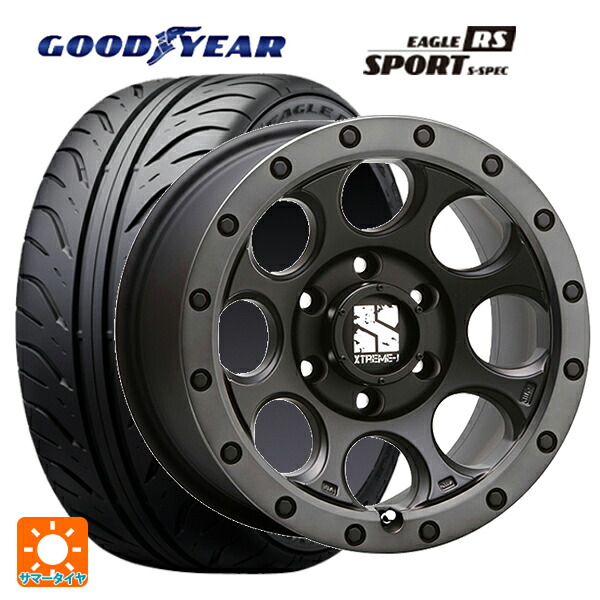 205/55R16 89V グッドイヤー イーグル RS スポーツ S-スペック エムエルジェイ エクストリームJ XJ03 Flat Black Smoke 16-7J 国産車用 サマータイヤホイール4本セット｜タイヤホイール専門店コニシタイヤ