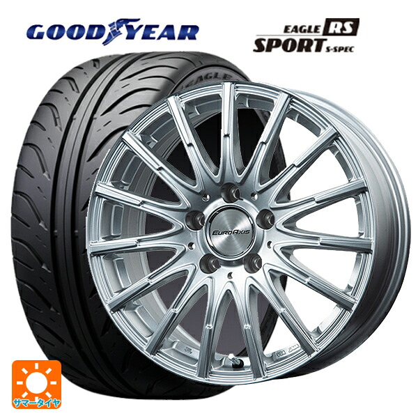 メルセデスベンツ Aクラス AMG A45(W176)用 235/40R18 91W グッドイヤー イーグル RS スポーツ S-スペック ユーロアクシス エアフルト シルバー 新品サマータイヤホイール 4本セット
