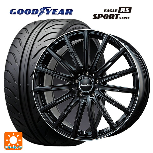 メルセデスベンツ Cクラス(W205)用 225/50R17 98W XL グッドイヤー イーグル RS スポーツ S-スペック ユーロアクシス エアフルト マットブラック/リムポリッシュ 新品サマータイヤホイール 4本セット