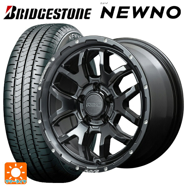 195/60R16 89H ブリヂストン ニューノ 正規品 # レイズ チームデイトナ F6 ブースト N1 16-7J 国産車用 サマータイヤホイール4本セット