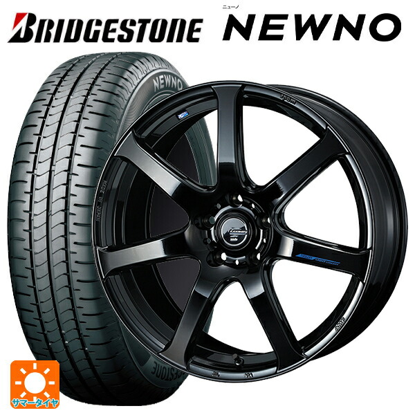 トヨタ GR86(ZN8)用 235/40R18 95W XL ブリヂストン ニューノ 正規品 # ウェッズ レオニス ナヴィア07 PBK 新品サマータイヤホイール 4本セット