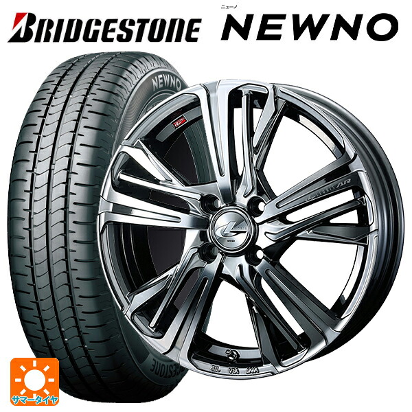 185/60R16 86H ブリヂストン ニューノ 正規品 ウェッズ レオニス AR BMCMC 16-6J 国産車用 サマータイヤホイール4本セット｜タイヤホイール専門店コニシタイヤ