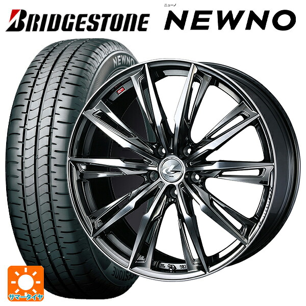 トヨタ GR86(ZN8)用 235/40R18 95W XL ブリヂストン ニューノ 正規品 # ウェッズ レオニス GX BMCMC 新品サマータイヤホイール 4本セット