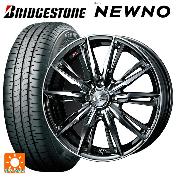 トヨタ タンク(M900系)用 195/45R16 84V XL ブリヂストン ニューノ 正規品 ウェッズ レオニス GX BMCMC 新品サマータイヤホイール 4本セット｜タイヤホイール専門店コニシタイヤ