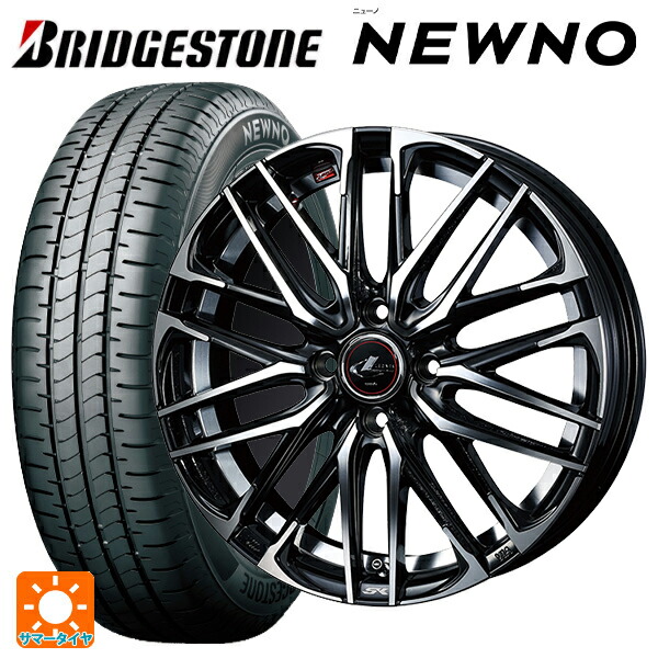 185/60R16 86H ブリヂストン ニューノ 正規品 ウェッズ レオニス SK PBMC 16-6J 国産車用 サマータイヤホイール4本セット|タイヤホイール専門店コニシタイヤ