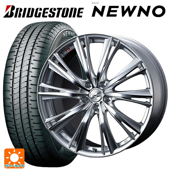 トヨタ GRヤリス(PA系)用 235/40R18 95W XL ブリヂストン ニューノ 正規品 # ウェッズ レオニス WX HSMC 新品サマータイヤホイール 4本セット