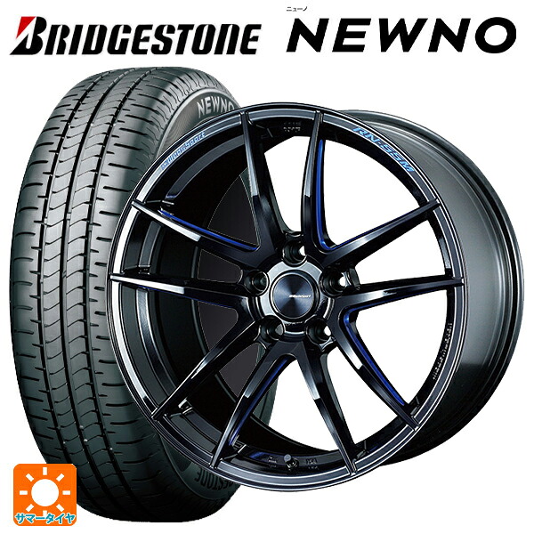 スバル フォレスター(SL系)用 225/55R18 98V ブリヂストン ニューノ 正規品 # ウェッズ ウェッズスポーツ RN55M BBM 新品サマータイヤホイール 4本セット