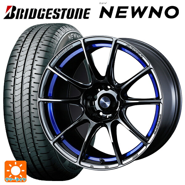 ミツビシ デリカD5(CV1系)用 225/55R18 98V ブリヂストン ニューノ 正規品 # ウェッズ ウェッズスポーツ SA25R BLC2 新品サマータイヤホイール 4本セット|タイヤホイール専門店コニシタイヤ