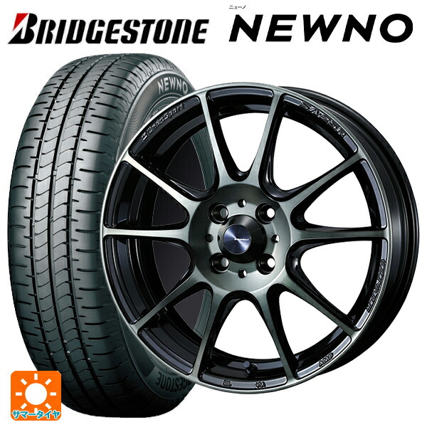 ミツビシ デリカミニ(FF車)(B3系)用 165/55R15 75V ブリヂストン ニューノ 正規品 # ウェッズ ウェッズスポーツ SA25R WBC 新品サマータイヤホイール 4本セット 70,571円