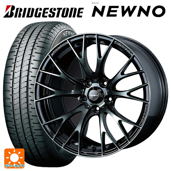 ニッサン セレナ(C28)用 2026年製 215/55R17 94V ブリヂストン ニューノ 正規品 # ウェッズ ウェッズスポーツ SA20R WBC 新品サマータイヤホイール 4本セット｜タイヤホイール専門店コニシタイヤ