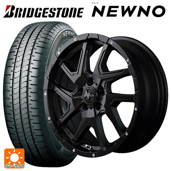 トヨタ ヴォクシー(90系)用 2026年製 205/60R16 92H ブリヂストン ニューノ 正規品 # エムアイディー ナイトロパワーデリンジャー セミグロスブラック/フランジピアスドリルド 新品サマータイヤホイール 4本セット｜タイヤホイール専門店コニシタイヤ