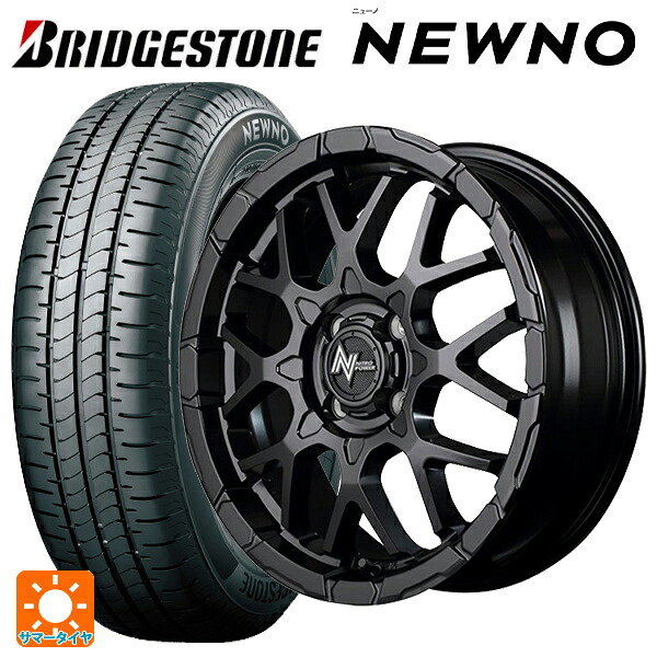 ミツビシ デリカミニ(FF車)(B3系)用 165/55R15 75V ブリヂストン ニューノ 正規品 # エムアイディー ナイトロパワー M28バレットKC セミグロスブラック 新品サマータイヤホイール 4本セット 67,012円