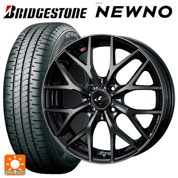 175/70R14 84S ブリヂストン ニューノ 正規品 # ウェッズ レオニス MX PBMC/TI 14-5.5J 国産車用 サマータイヤホイール4本セット 64,895円
