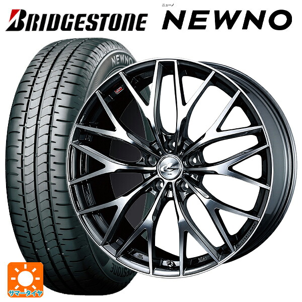 トヨタ GR86(ZN8)用 235/40R18 95W XL ブリヂストン ニューノ 正規品 # ウェッズ レオニス MX BMCMC 新品サマータイヤホイール 4本セット