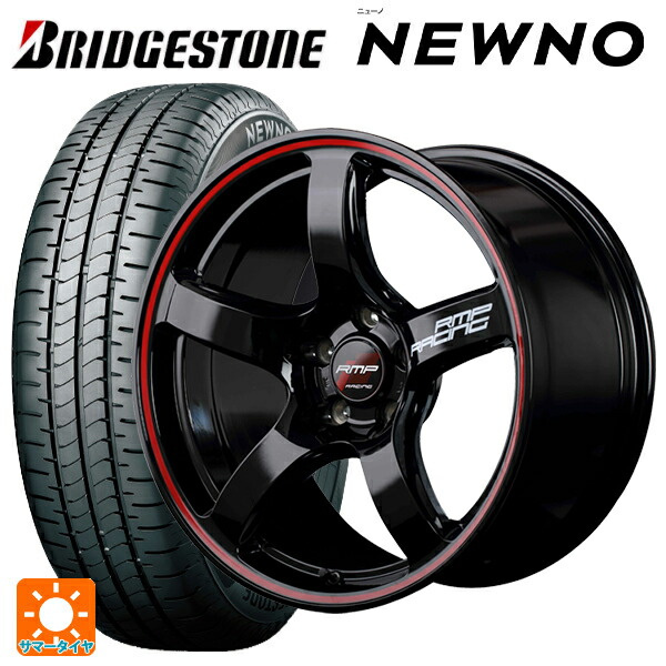 トヨタ GRヤリス(PA系)用 235/40R18 95W XL ブリヂストン ニューノ 正規品 # エムアイディー MIDレーシング R50 ブラック/リムレッドライン 新品サマータイヤホイール 4本セット|タイヤホイール専門店コニシタイヤ