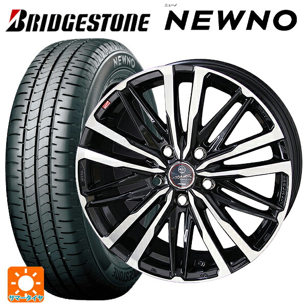 215/45R18 93W XL ブリヂストン ニューノ 正規品 # 共豊 スマック クレスト サファイアブラックポリッシュ 18-7J 国産車用 サマータイヤホイール4本セット