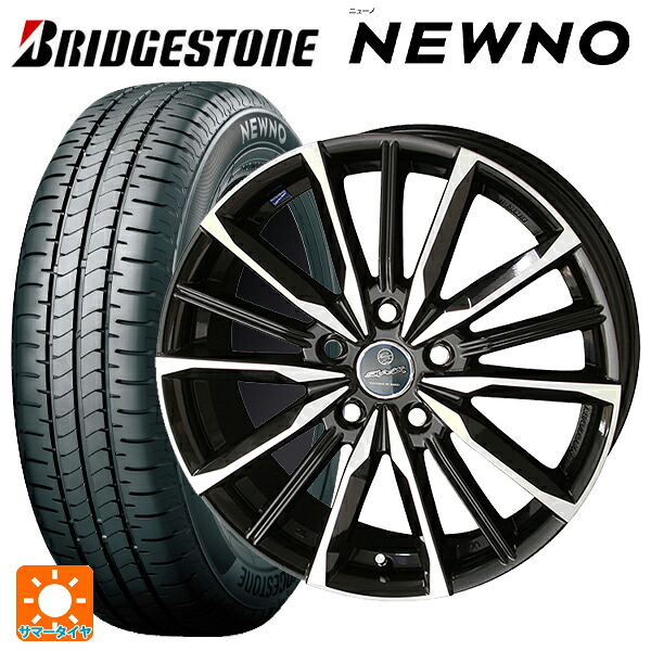 トヨタ ヴォクシー(90系)用 215/45R18 93W XL ブリヂストン ニューノ 正規品 # 共豊 スマック ヴァルキリー サファイアブラックxメタリックポリッシュ 新品サマータイヤホイール 4本セット
