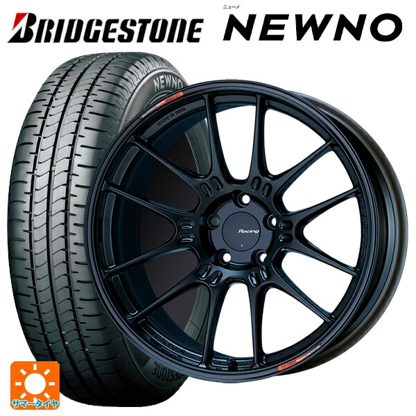 スバル フォレスター(SL系)用 225/55R18 98V ブリヂストン ニューノ 正規品 # エンケイ レーシング GTC02 マットブラック 新品サマータイヤホイール 4本セット 149,040円