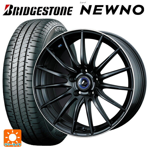 トヨタ GR86(ZN8)用 235/40R18 95W XL ブリヂストン ニューノ 正規品 # ウェッズ レオニス ナヴィア05 MBP 新品サマータイヤホイール 4本セット