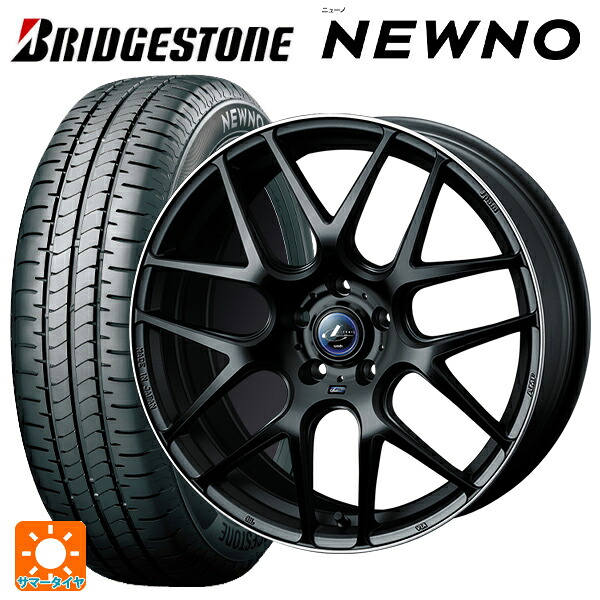 ミツビシ デリカD5(3DA系)用 225/55R18 98V ブリヂストン ニューノ 正規品 # ウェッズ レオニス ナヴィア06 MBP 新品サマータイヤホイール 4本セット｜タイヤホイール専門店コニシタイヤ