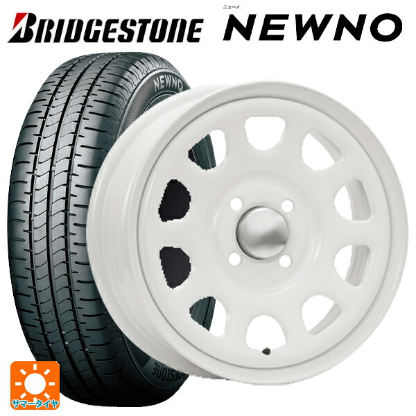 175/70R14 84S ブリヂストン ニューノ 正規品 エムエルジェイ デイトナ SS ALL WHITE 14-5J 国産車用 サマータイヤホイール4本セット|タイヤホイール専門店コニシタイヤ