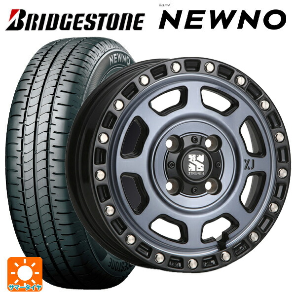 185/70R14 88S ブリヂストン ニューノ 正規品 エムエルジェイ エクストリームJ XJ07 Gloss Blk. M. Indigo 14-5J 国産車用 サマータイヤホイール4本セット｜タイヤホイール専門店コニシタイヤ