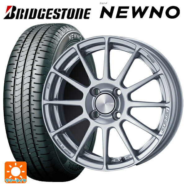 ホンダ S660(JW系)用 [F]:165/55R15 75V [R]:195/45R16 84V XL ブリヂストン ニューノ 正規品 エンケイ パフォーマンスライン PF03 スパークルシルバー 新品サマータイヤホイール 4本セット｜タイヤホイール専門店コニシタイヤ