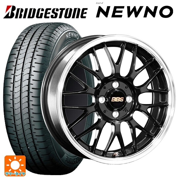 ホンダ ステップワゴン(RP6~8)用 2026年製 205/60R16 92H ブリヂストン ニューノ 正規品 # BBS RG-F BBD 新品サマータイヤホイール 4本セット