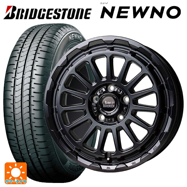 215/60R16 95H ブリヂストン ニューノ 正規品 ホットスタッフ バークレイハードロック リザード GB 16-7J 国産車用 サマータイヤホイール4本セット|タイヤホイール専門店コニシタイヤ